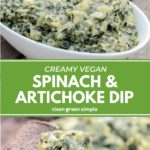 Vegan Spinach Artichoke Dip